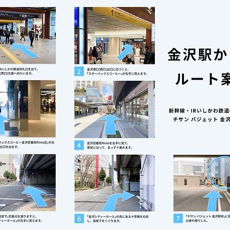 Chisun Budget Kanazawa Ekimae Bagian luar foto