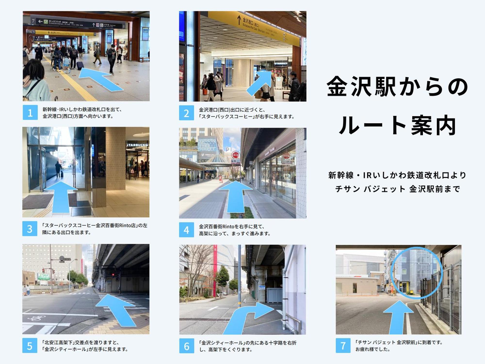 Chisun Budget Kanazawa Ekimae Bagian luar foto